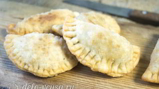 Чебуреки с курицей