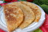 Чебуреки с сыром