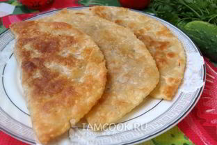 Чебуреки с сыром
