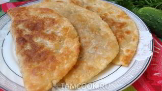 Чебуреки с сыром