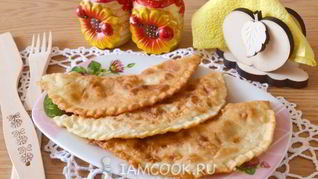 Домашние чебуреки с мясом