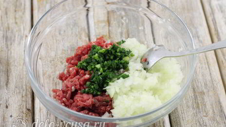 начинка для чебуреков из говядины