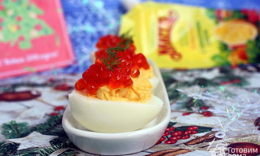 Рецепт фаршированные яйца с сыром и красной икрой