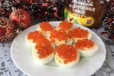 Яйца, фаршированные икрой