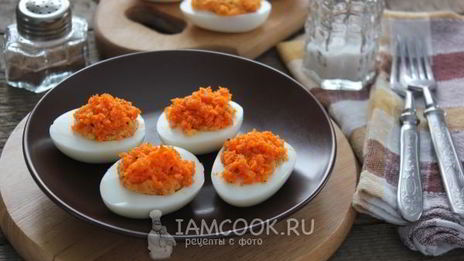яйца, фаршированные морковью