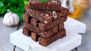 Гренки из бородинского хлеба с чесноком