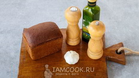 гренки из бородинского хлеба с чесноком