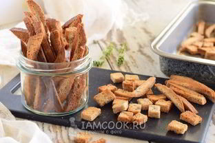 Гренки из черного хлеба в духовке