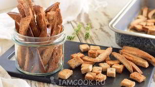 Гренки из черного хлеба в духовке