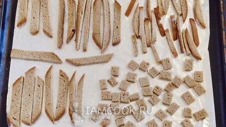 гренки из черного хлеба в духовке