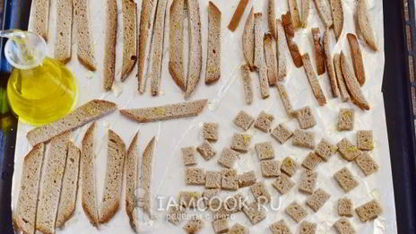 гренки из черного хлеба в духовке