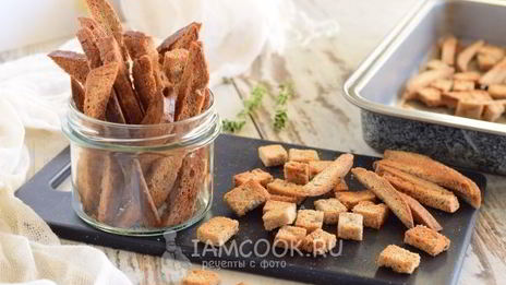 гренки из черного хлеба в духовке