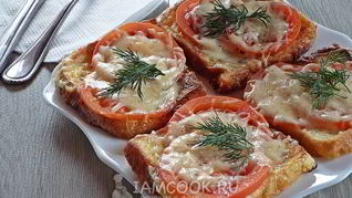 Гренки с помидорами и сыром