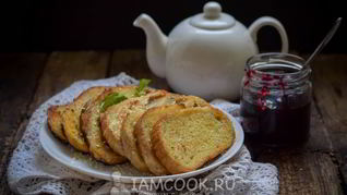 Сладкие гренки из батона с молоком и яйцом