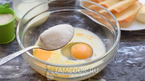 сладкие гренки из батона с молоком и яйцом