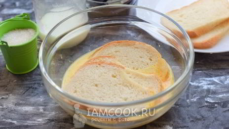 сладкие гренки из батона с молоком и яйцом