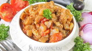 Икра баклажанная жареная