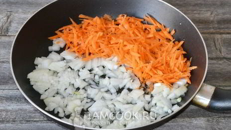 икра из моховиков