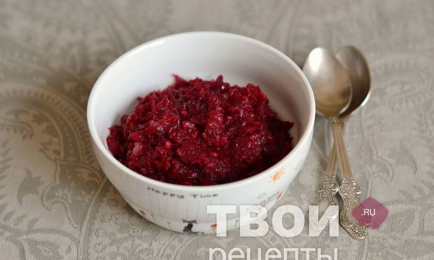 Рецепт икра из свеклы
