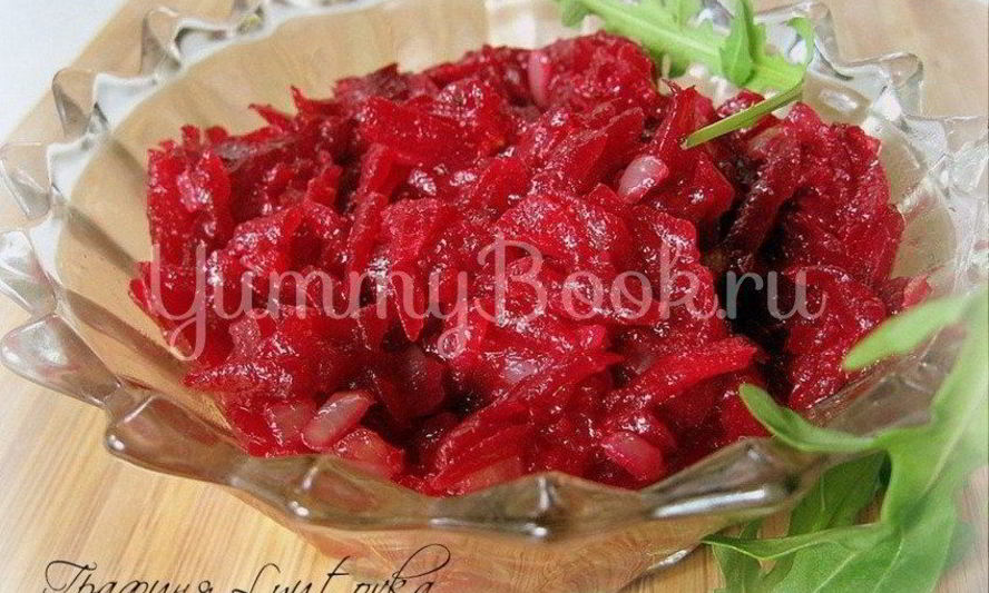 Рецепт икры свекольной