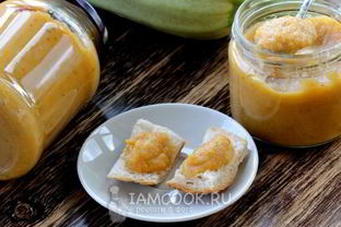 Кабачковая икра по ГОСТу