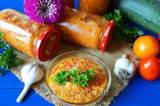 Кабачковая икра с перцем