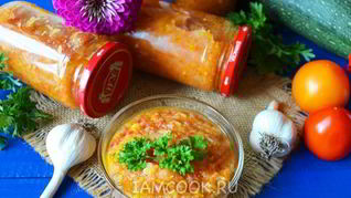 Кабачковая икра с перцем