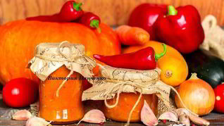 Тыквенно-кабачковая икра