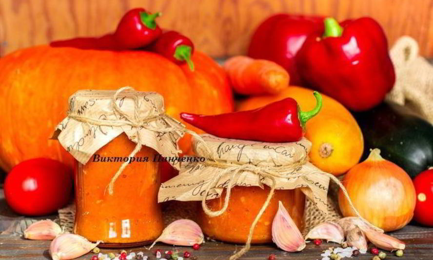 Рецепт тыквенно-кабачковая икра