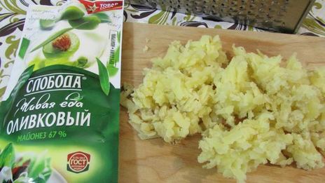 канапе праздничное