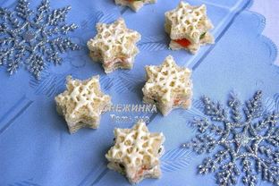 Канапе с красной рыбой Снежинки