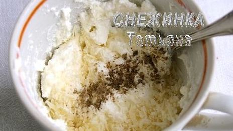 канапе с красной рыбой снежинки