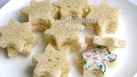 канапе с красной рыбой снежинки