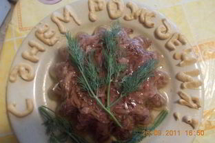 Холодец для любимого мужа