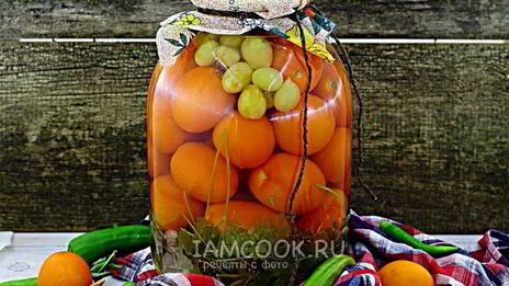 консервированные помидоры с виноградом