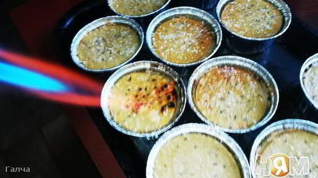 крем-брюле из печени