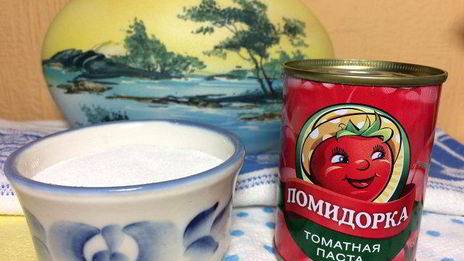 фриттата порционная