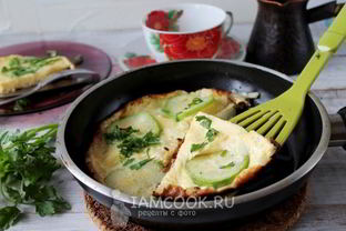 Омлет с обжаренными кабачками