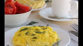 Пышный омлет с сыром на сковороде
