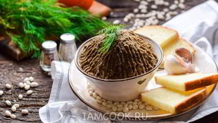 Паштет из фасоли с сушеными грибами