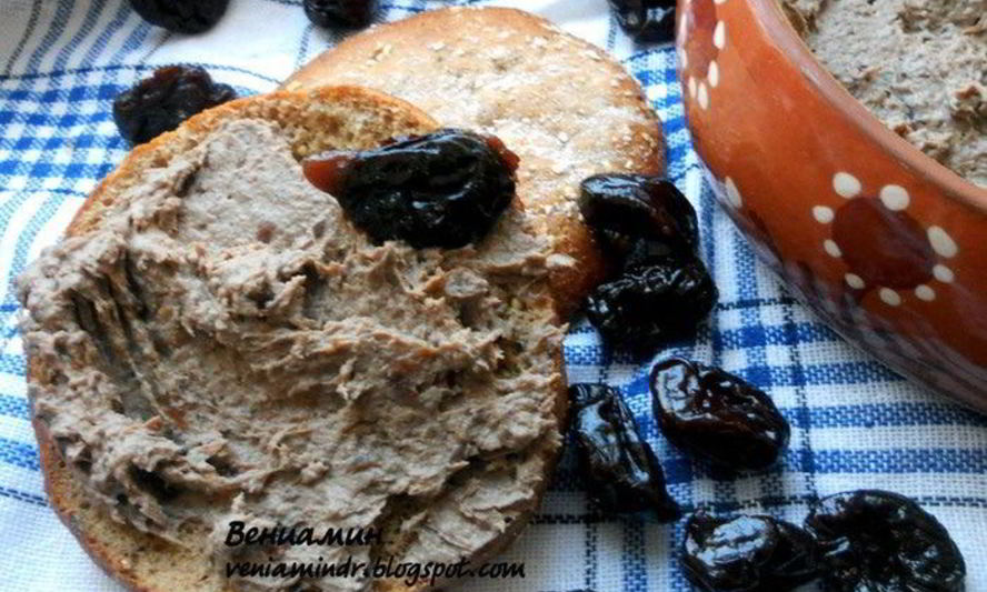 Рецепт паштет из печени с черносливом