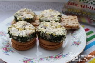 Паштет Монплезир