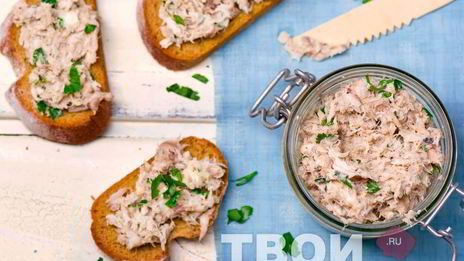 рыбный паштет