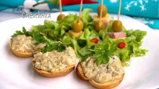 Сырный паштет из цукини с миндалем