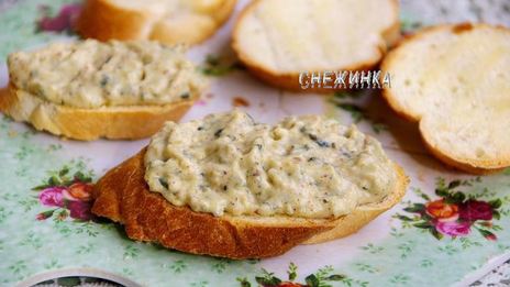 сырный паштет из цукини с миндалем