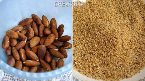 сырный паштет из цукини с миндалем