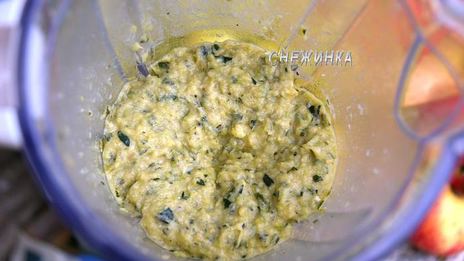 сырный паштет из цукини с миндалем