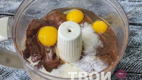 торт из говяжьей печени