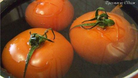 пеппероната