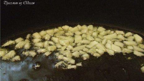 пеппероната